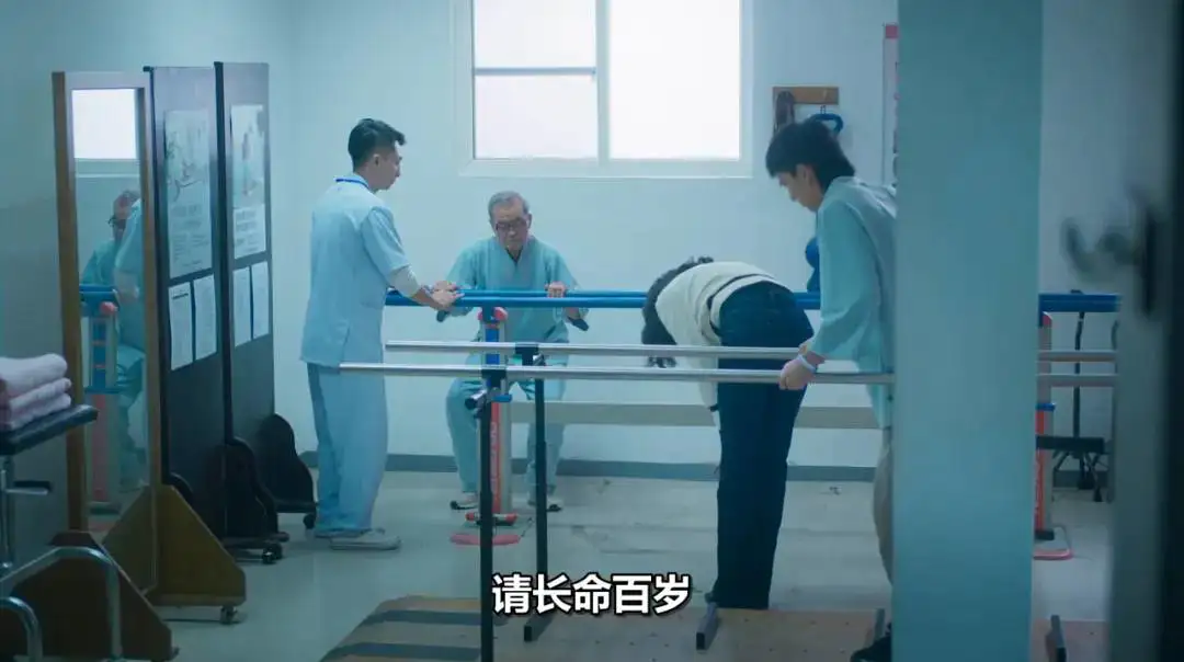 20231111091330102 不良执念清除师 不良執念清除師